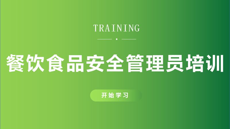 烘焙原料规格参数：揭秘优质原料的奥秘