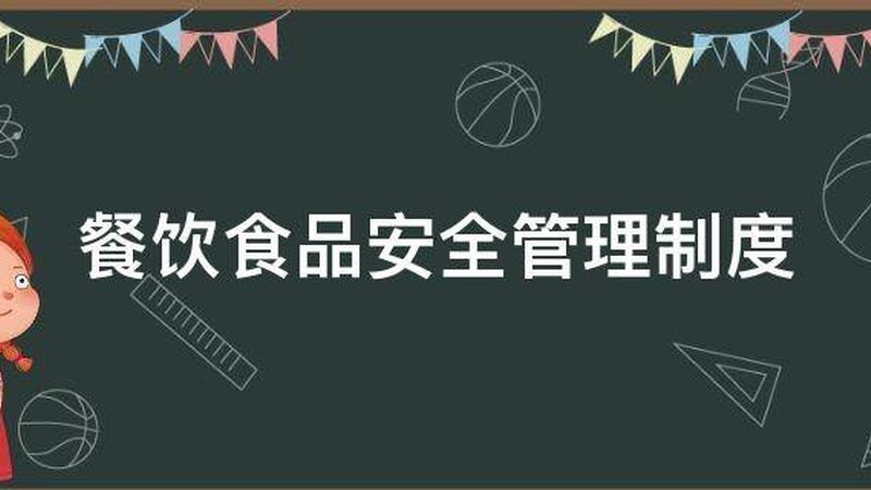 供应链管理软件，如何挑选最适合你的“得力助手”？**