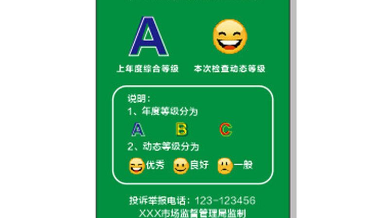 婴儿辅食调味品无添加推荐