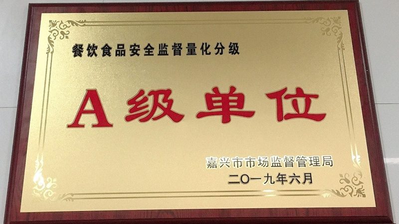 速冻食品代理加盟需要哪些设备