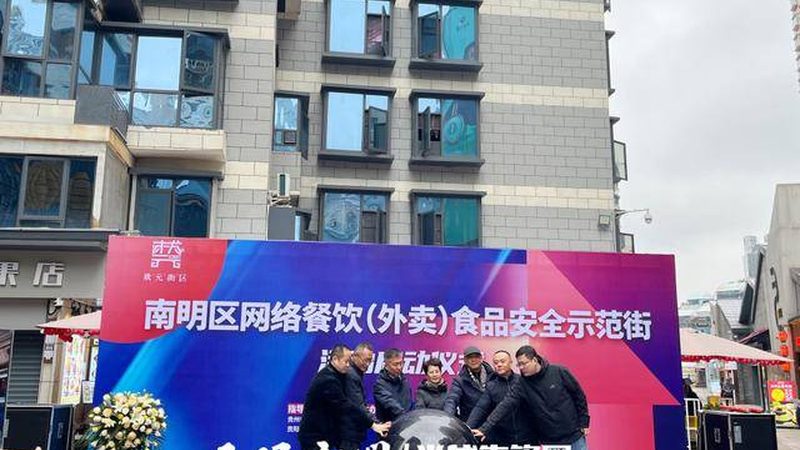 辣条品牌对比：揭秘休闲食品的“辣”与“安全