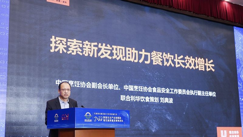 食品包装定制：深入了解其优缺点