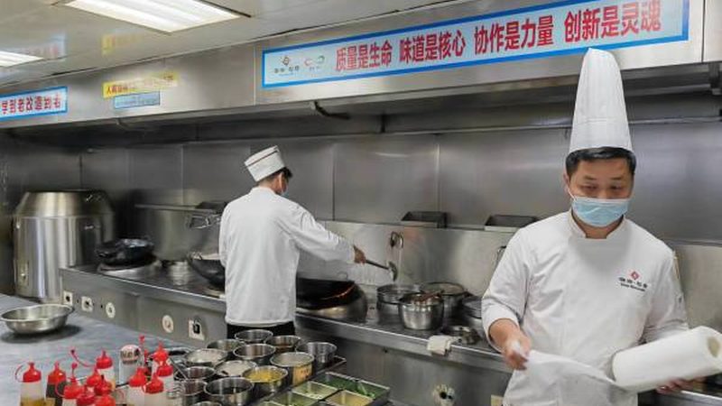 食堂食材配送价格表Excel