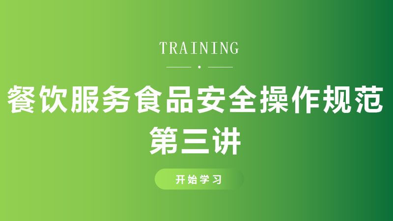 办公室零食，如何搭配更健康？**